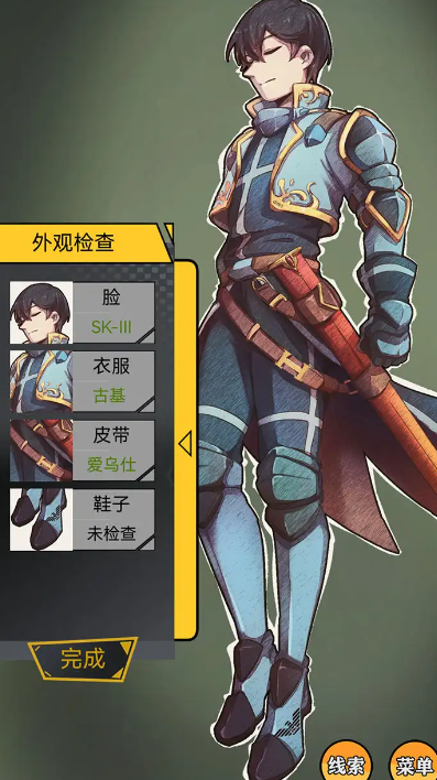 1789385531823407.png image.png