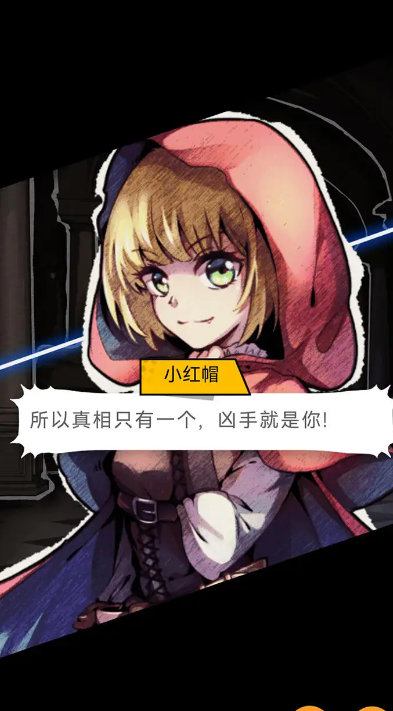 1789385550370219.png image.png