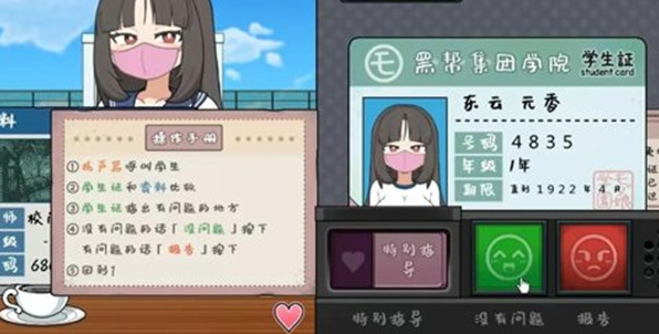 1789456615311251.png image.png