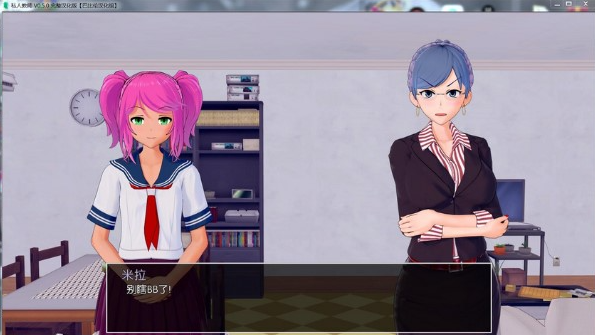 1789457462494646.png image.png