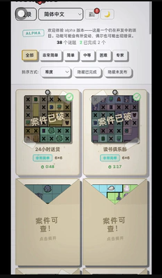 1789629731356538.png image.png