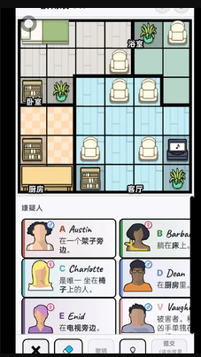 1789629743449329.png image.png