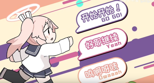 1789739473715571.png image.png