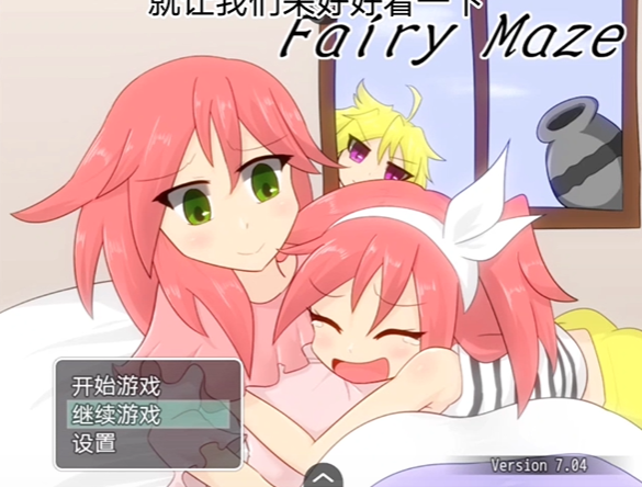 1789742086140613.png image.png