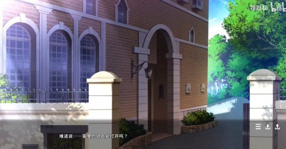 1789819539109151.png image.png