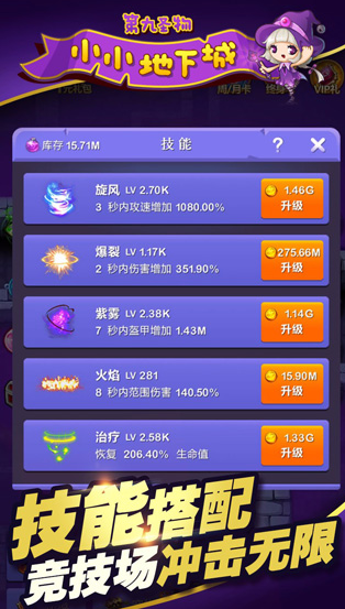 1789822303278605.png image.png