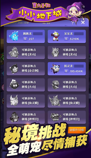 1789822309642671.png image.png