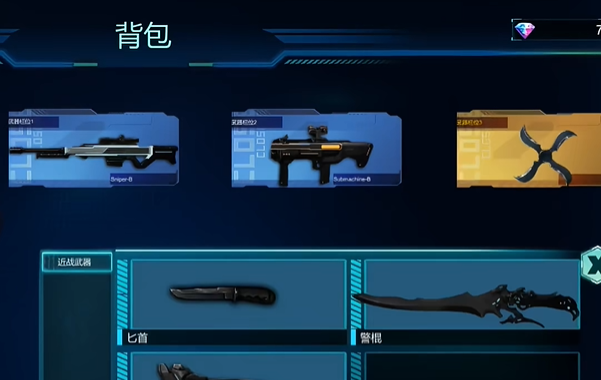 1790430512746994.png image.png