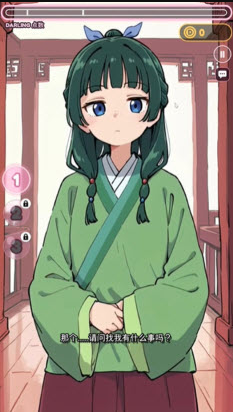 1790505505148674.png image.png