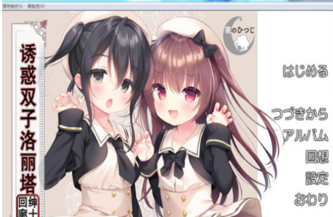 1790507164832550.png image.png