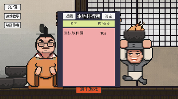 1790836686508046.png image.png
